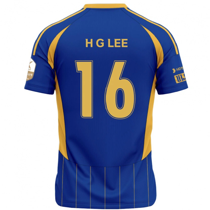 Danxen Herren Hui-Gyun Lee #16 Königsblau Gelb Heimtrikot Trikot 2025/26 T-Shirt Österreich