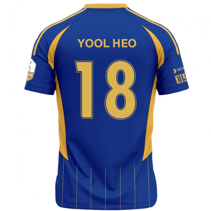 Danxen Herren Yool Heo #18 Königsblau Gelb Heimtrikot Trikot 2025/26 T-Shirt Österreich