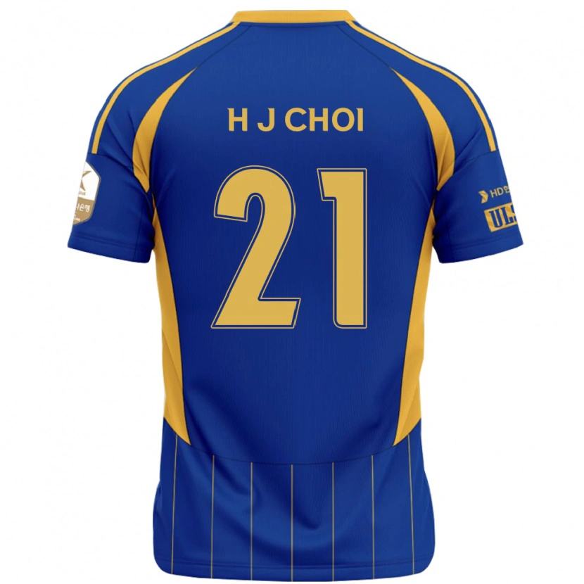 Danxen Herren Ju-Ho Choi #21 Königsblau Gelb Heimtrikot Trikot 2025/26 T-Shirt Österreich