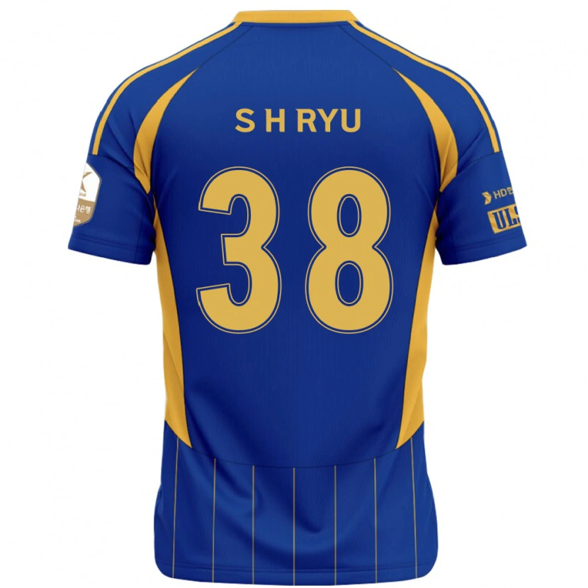 Danxen Herren Hye-Sung Ryu #38 Königsblau Gelb Heimtrikot Trikot 2025/26 T-Shirt Österreich