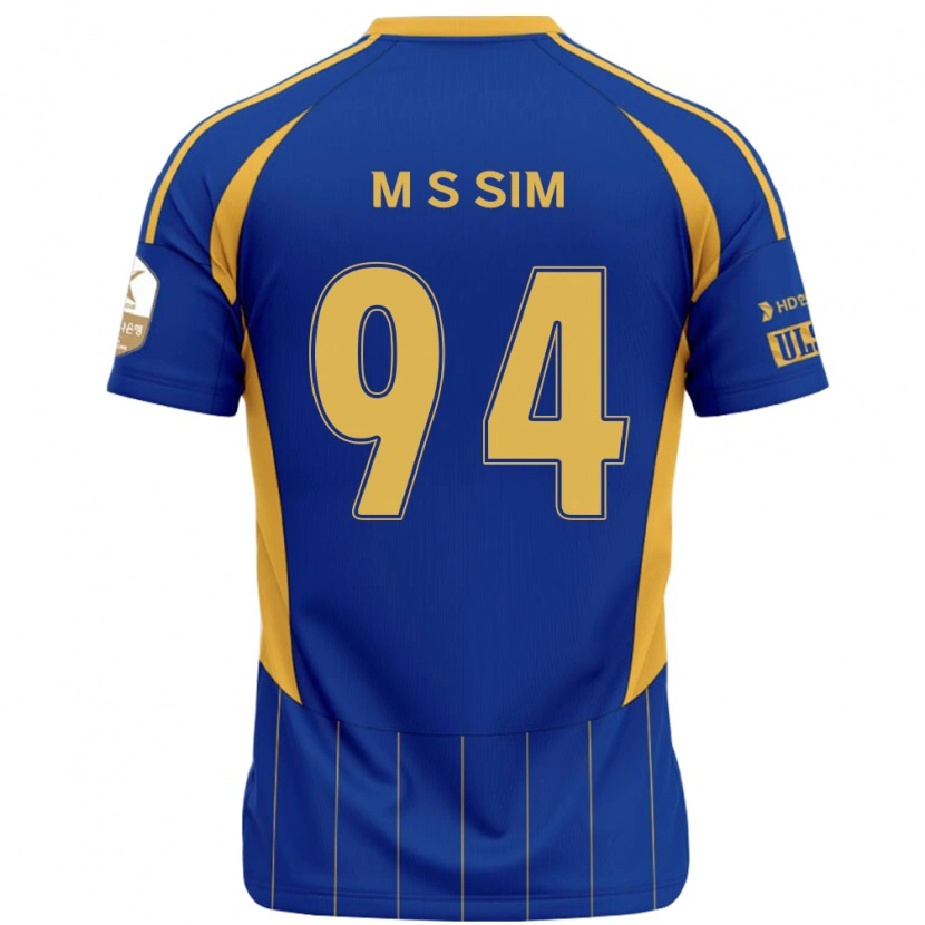 Danxen Herren Sang-Min Sim #94 Königsblau Gelb Heimtrikot Trikot 2025/26 T-Shirt Österreich