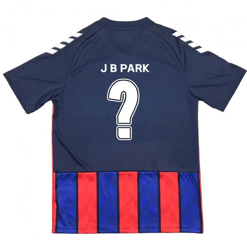 Danxen Herren Bae-Jong Park #0 Königsblau Rot Heimtrikot Trikot 2025/26 T-Shirt Österreich