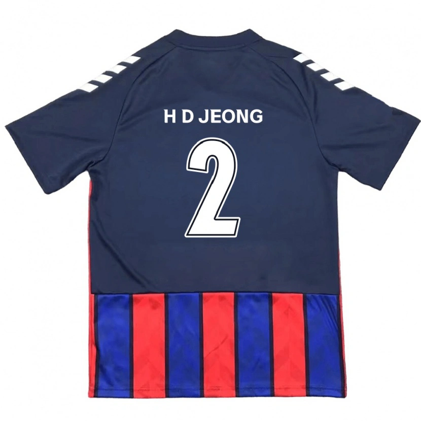 Danxen Herren Dong-Ho Jeong #2 Königsblau Rot Heimtrikot Trikot 2025/26 T-Shirt Österreich