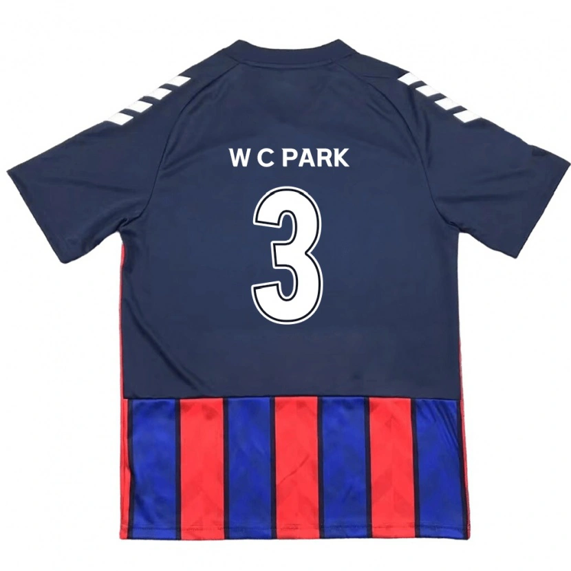 Danxen Herren Cheol-Woo Park #3 Königsblau Rot Heimtrikot Trikot 2025/26 T-Shirt Österreich