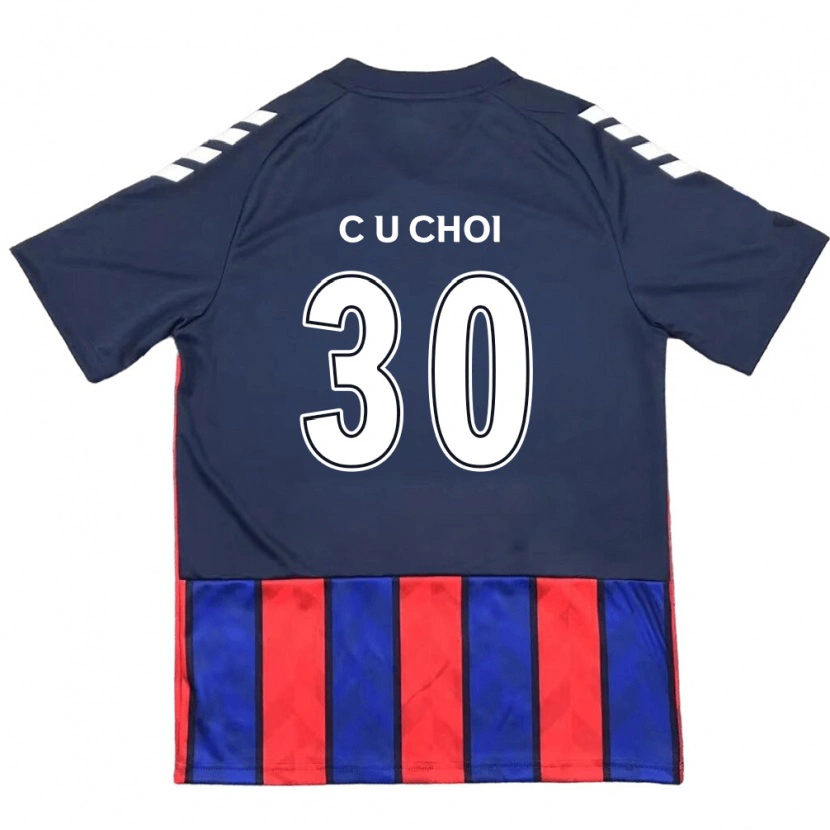 Danxen Herren Chi-Ung Choi #30 Königsblau Rot Heimtrikot Trikot 2025/26 T-Shirt Österreich