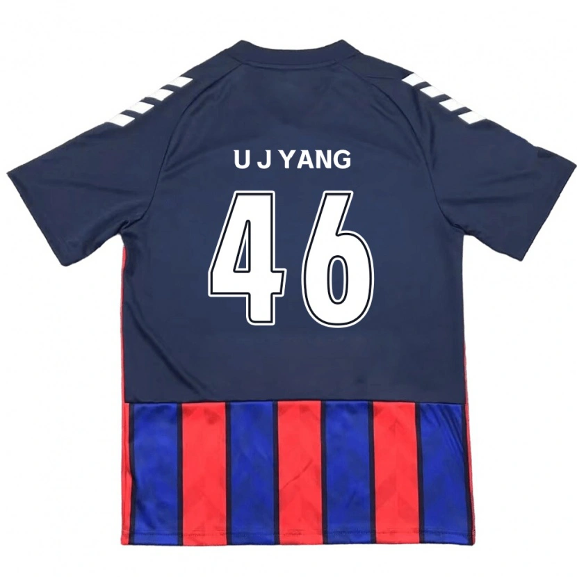 Danxen Herren U-Jin Yang #46 Königsblau Rot Heimtrikot Trikot 2025/26 T-Shirt Österreich