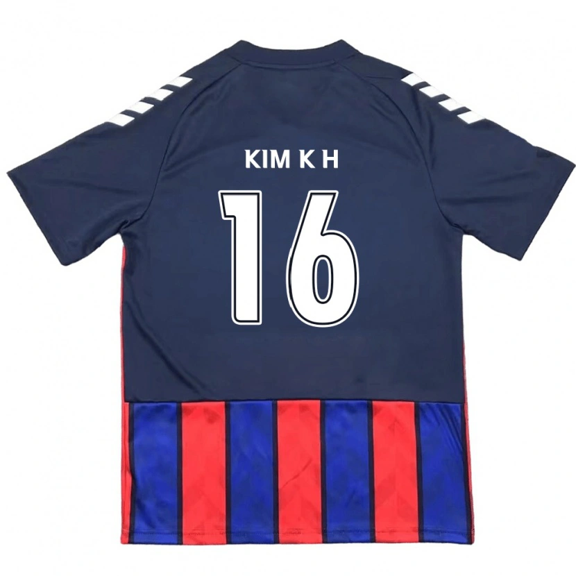 Danxen Herren Kim Kyeong-Hee #16 Königsblau Rot Heimtrikot Trikot 2025/26 T-Shirt Österreich