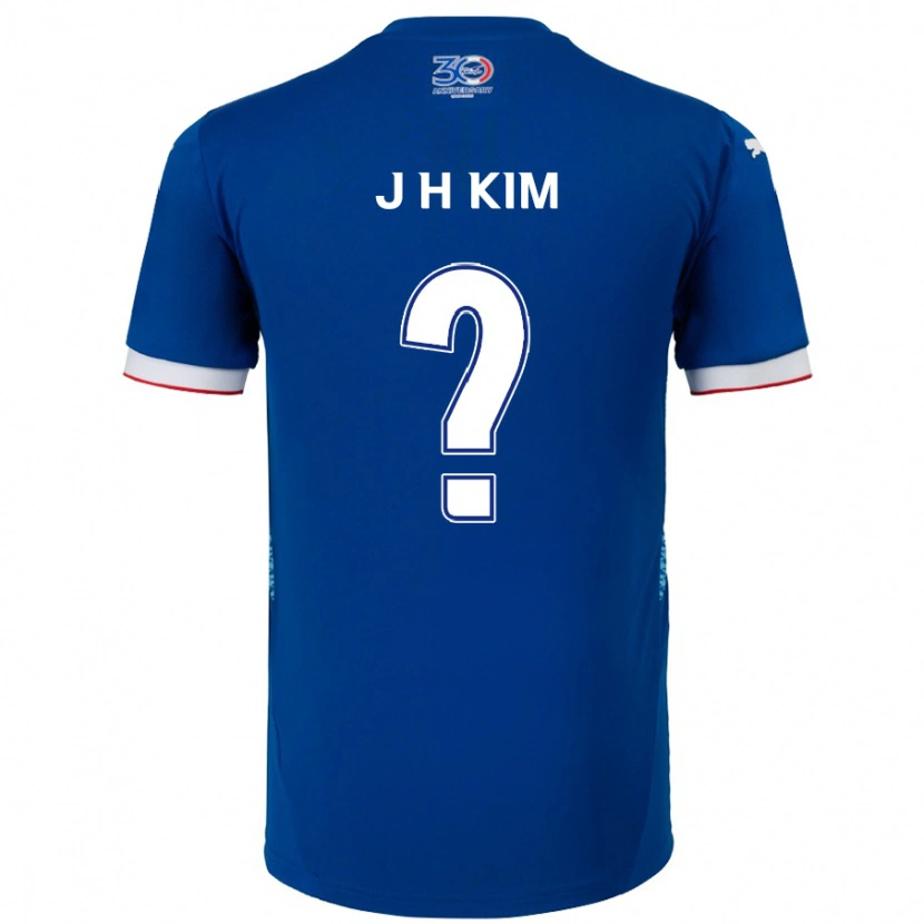 Danxen Herren Jeong-Hyeon Kim #0 Königsblau Weiß Heimtrikot Trikot 2025/26 T-Shirt Österreich