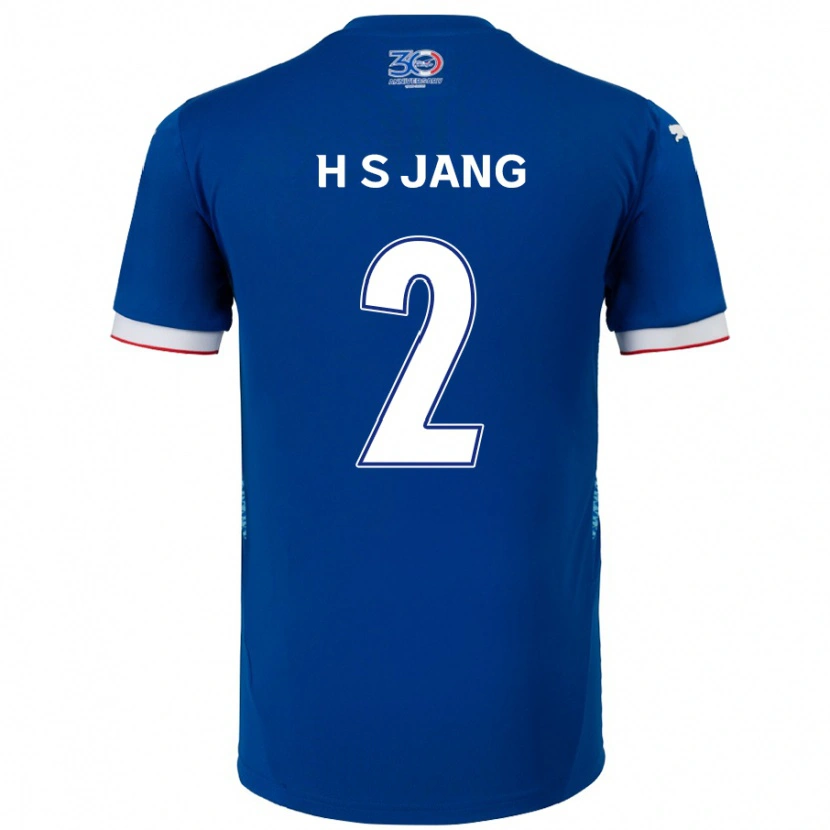 Danxen Herren Seok-Hwan Jang #2 Königsblau Weiß Heimtrikot Trikot 2025/26 T-Shirt Österreich