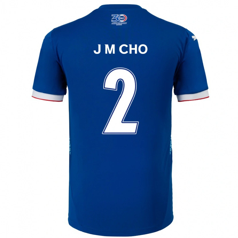 Danxen Herren Min-Jae Cho #2 Königsblau Weiß Heimtrikot Trikot 2025/26 T-Shirt Österreich