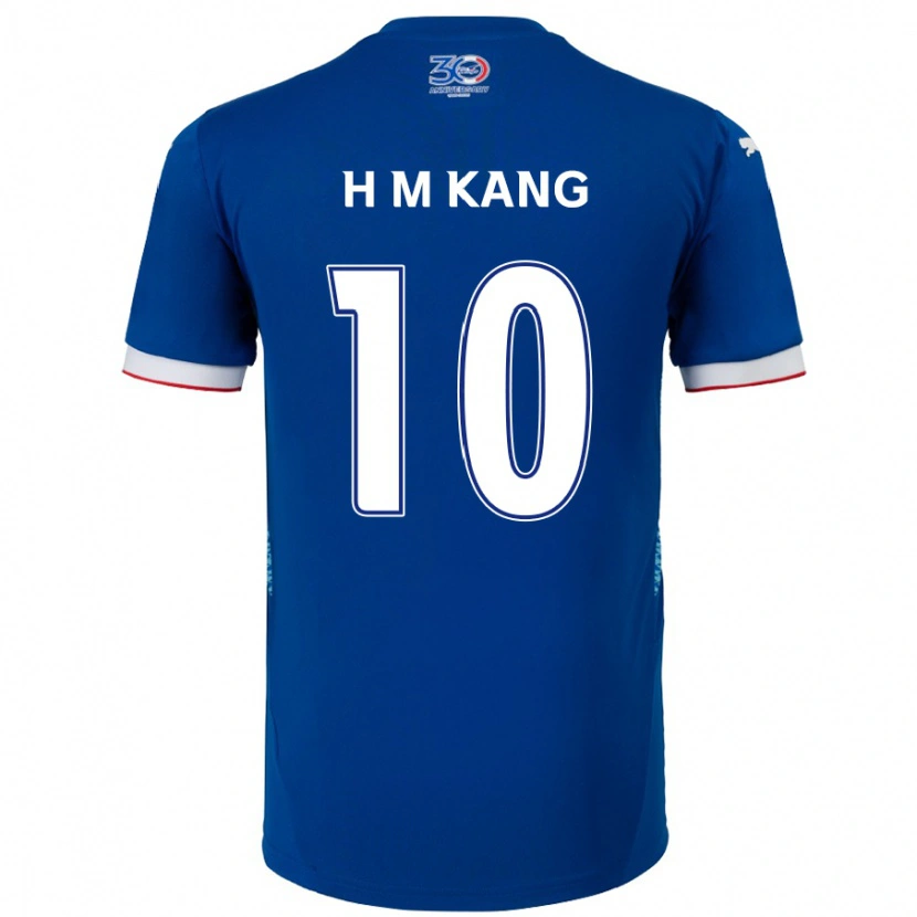 Danxen Herren Hyun-Muk Kang #10 Königsblau Weiß Heimtrikot Trikot 2025/26 T-Shirt Österreich