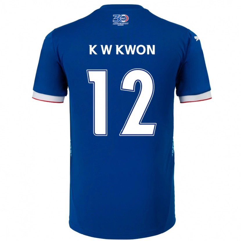 Danxen Herren Wan-Kyu Kwon #12 Königsblau Weiß Heimtrikot Trikot 2025/26 T-Shirt Österreich