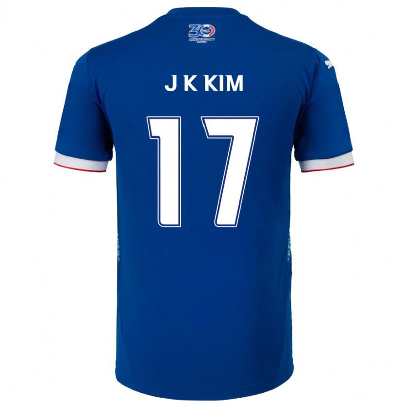 Danxen Herren Kyeong-Jung Kim #17 Königsblau Weiß Heimtrikot Trikot 2025/26 T-Shirt Österreich