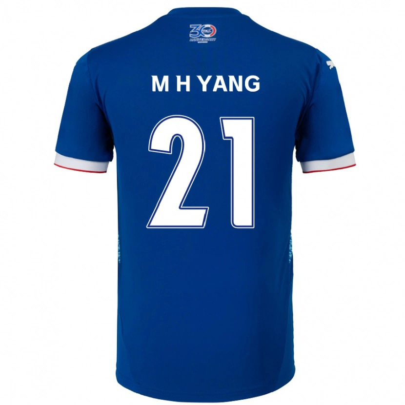 Danxen Herren Hyung-Mo Yang #21 Königsblau Weiß Heimtrikot Trikot 2025/26 T-Shirt Österreich
