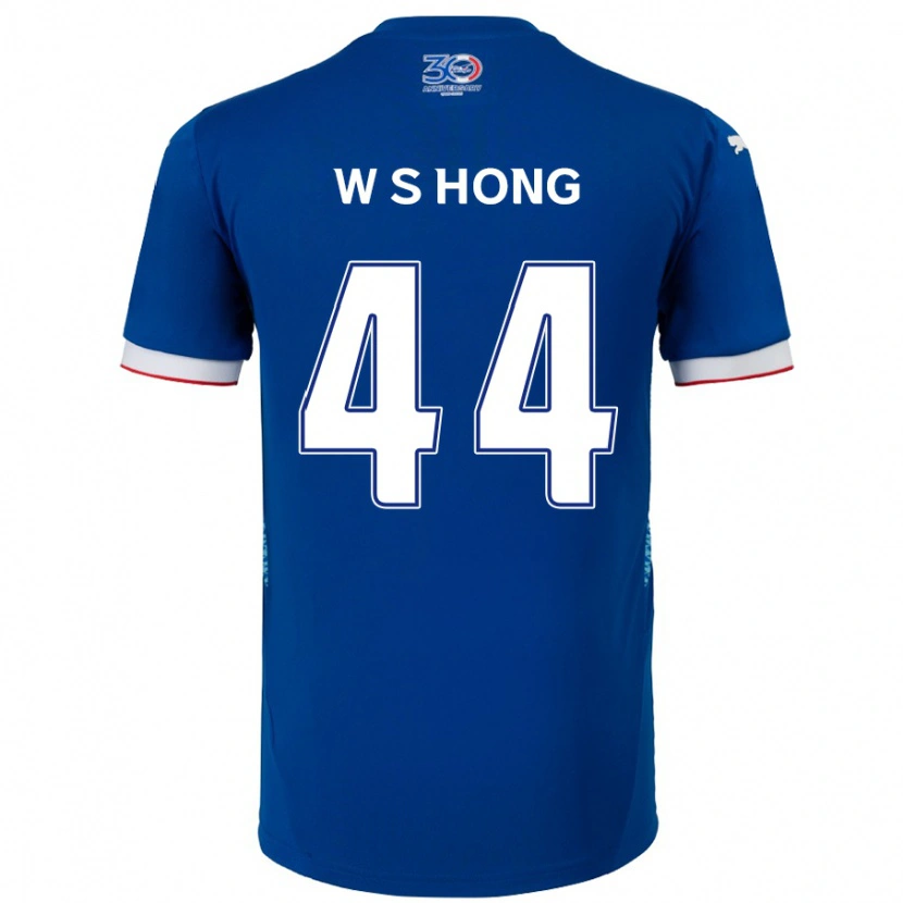 Danxen Herren Sang-Won Hong #44 Königsblau Weiß Heimtrikot Trikot 2025/26 T-Shirt Österreich