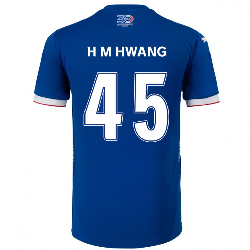 Danxen Herren Myung-Hyun Hwang #45 Königsblau Weiß Heimtrikot Trikot 2025/26 T-Shirt Österreich