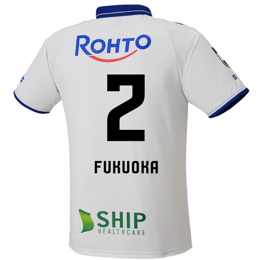 Danxen Herren Shota Fukuoka #2 Weiß Blau Schwarz Auswärtstrikot Trikot 2025/26 T-Shirt Österreich