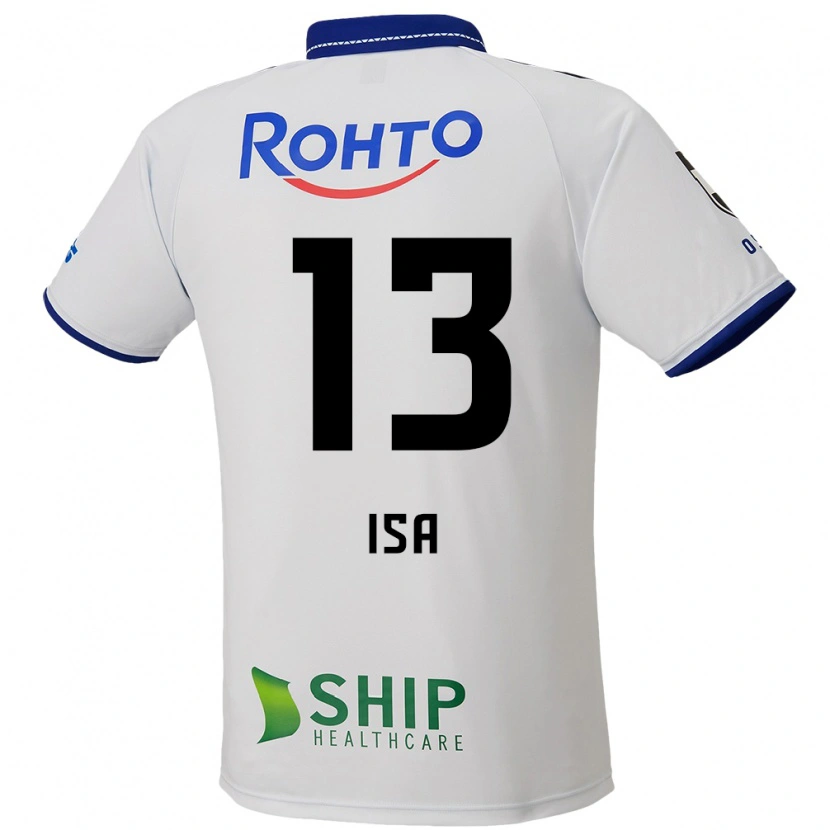 Danxen Herren Isa Sakamoto #13 Weiß Blau Schwarz Auswärtstrikot Trikot 2025/26 T-Shirt Österreich