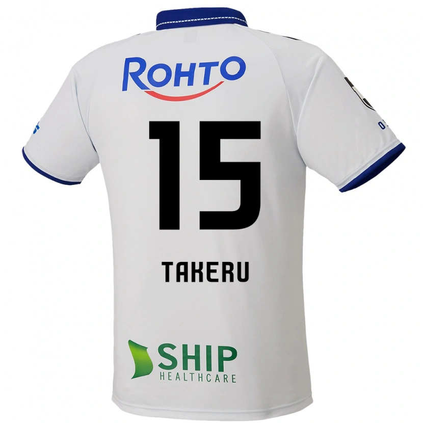 Danxen Herren Takeru Kishimoto #15 Weiß Blau Schwarz Auswärtstrikot Trikot 2025/26 T-Shirt Österreich