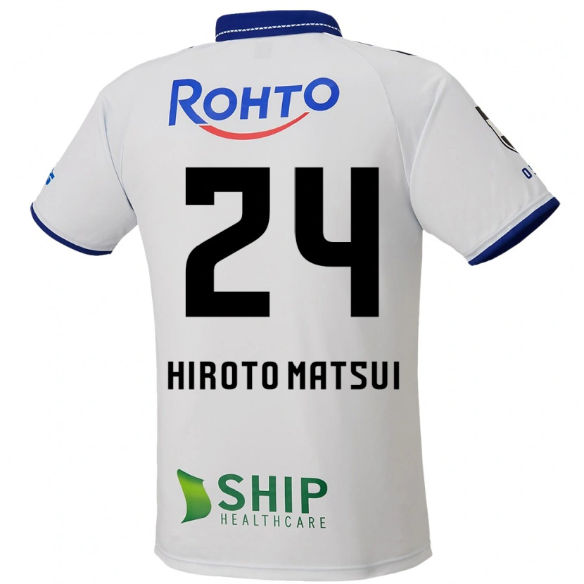 Danxen Herren Elijah Hiroto Matsui #24 Weiß Blau Schwarz Auswärtstrikot Trikot 2025/26 T-Shirt Österreich