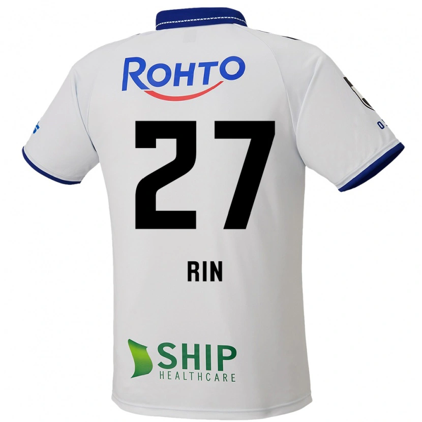 Danxen Herren Rin Mito #27 Weiß Blau Schwarz Auswärtstrikot Trikot 2025/26 T-Shirt Österreich