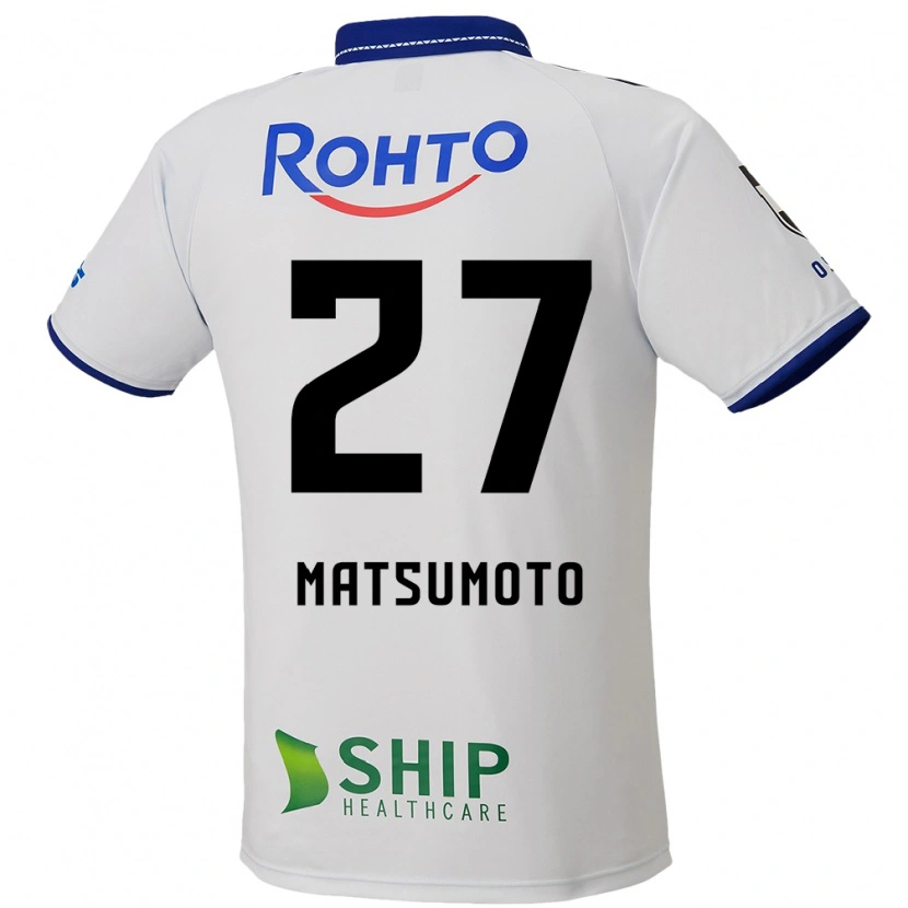 Danxen Herren Kensaku Matsumoto #27 Weiß Blau Schwarz Auswärtstrikot Trikot 2025/26 T-Shirt Österreich