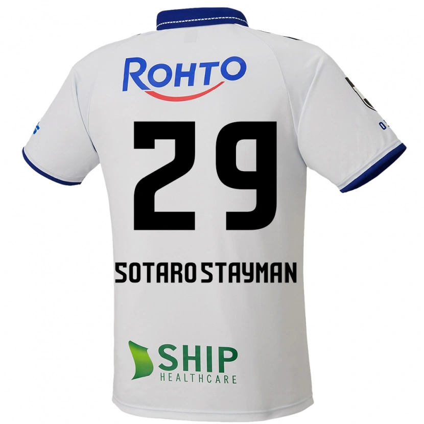 Danxen Herren Joshua Sotaro Stayman #29 Weiß Blau Schwarz Auswärtstrikot Trikot 2025/26 T-Shirt Österreich