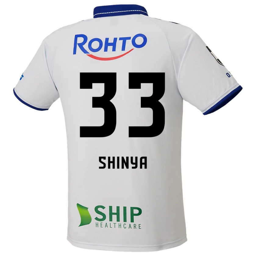 Danxen Herren Shinya Nakano #33 Weiß Blau Schwarz Auswärtstrikot Trikot 2025/26 T-Shirt Österreich
