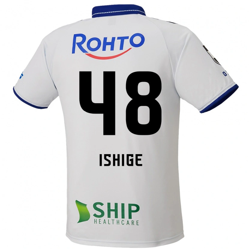 Danxen Herren Hideki Ishige #48 Weiß Blau Schwarz Auswärtstrikot Trikot 2025/26 T-Shirt Österreich