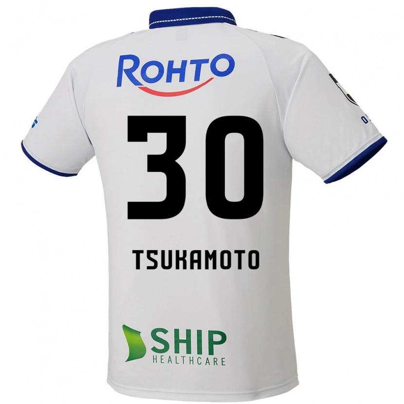 Danxen Herren Dai Tsukamoto #30 Weiß Blau Schwarz Auswärtstrikot Trikot 2025/26 T-Shirt Österreich