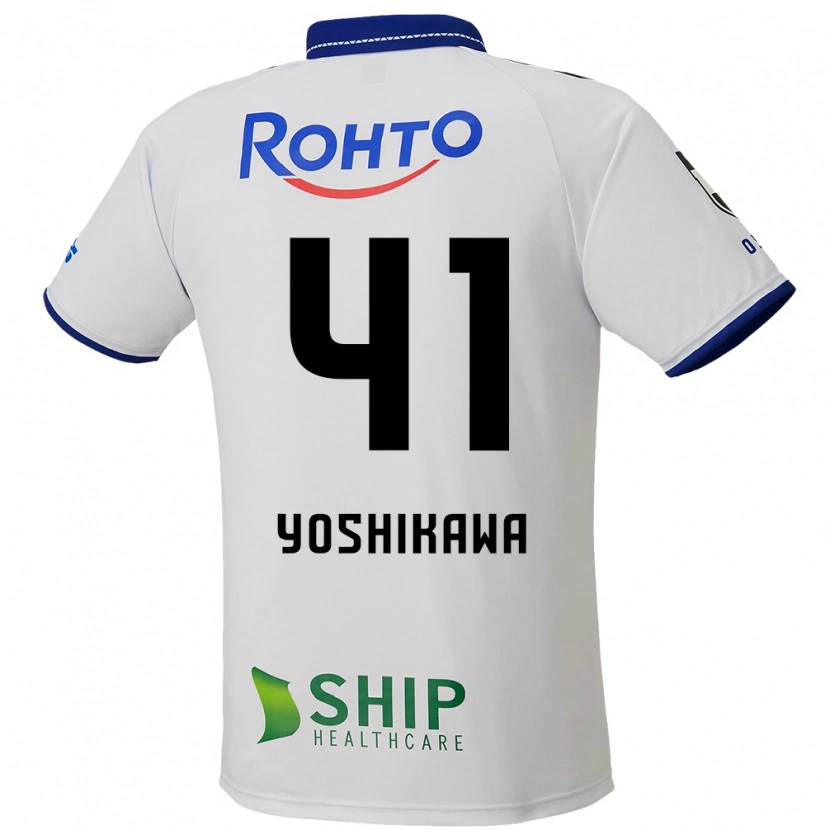 Danxen Herren Naoki Yoshikawa #41 Weiß Blau Schwarz Auswärtstrikot Trikot 2025/26 T-Shirt Österreich