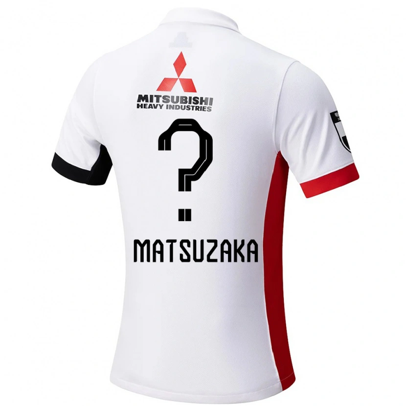 Danxen Herren Aoi Matsuzaka #0 Weiß Schwarz Auswärtstrikot Trikot 2025/26 T-Shirt Österreich