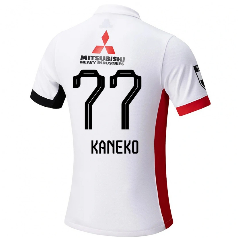 Danxen Herren Takuro Kaneko #77 Weiß Schwarz Auswärtstrikot Trikot 2025/26 T-Shirt Österreich