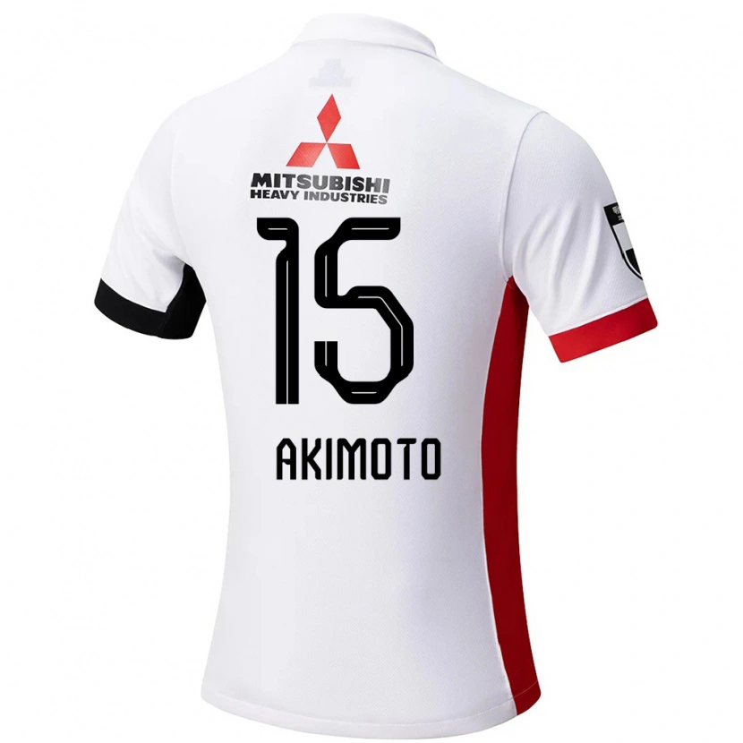 Danxen Herren Takahiro Akimoto #15 Weiß Schwarz Auswärtstrikot Trikot 2025/26 T-Shirt Österreich