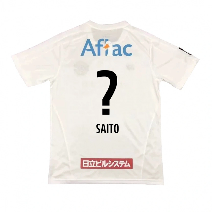 Danxen Herren Hikaru Saito #0 Hellgrau Beige Auswärtstrikot Trikot 2025/26 T-Shirt Österreich