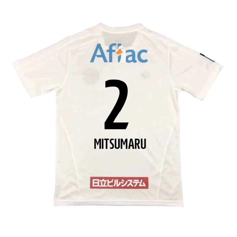 Danxen Herren Hiromu Mitsumaru #2 Hellgrau Beige Auswärtstrikot Trikot 2025/26 T-Shirt Österreich