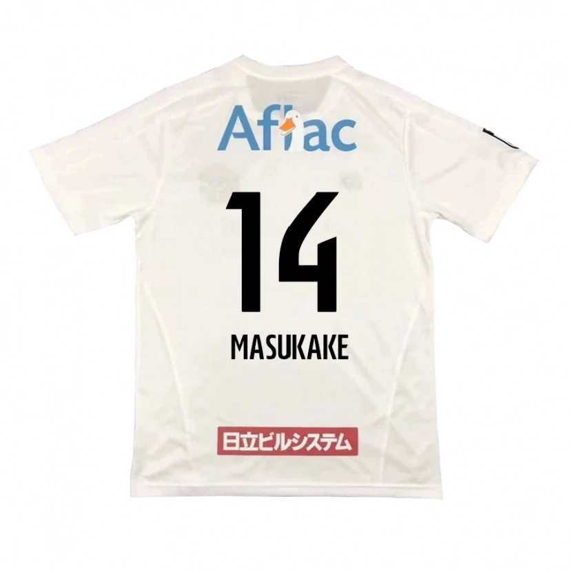 Danxen Herren Sogo Masukake #14 Hellgrau Beige Auswärtstrikot Trikot 2025/26 T-Shirt Österreich
