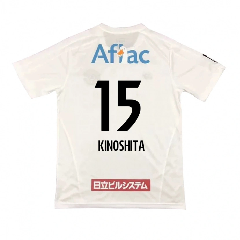 Danxen Herren Kosuke Kinoshita #15 Hellgrau Beige Auswärtstrikot Trikot 2025/26 T-Shirt Österreich