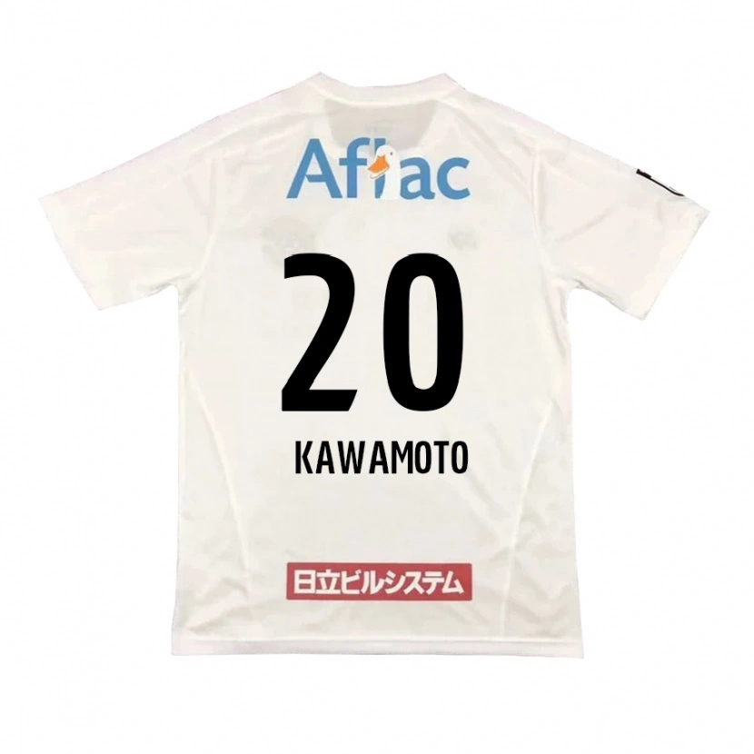 Danxen Herren Daizen Kawamoto #20 Hellgrau Beige Auswärtstrikot Trikot 2025/26 T-Shirt Österreich
