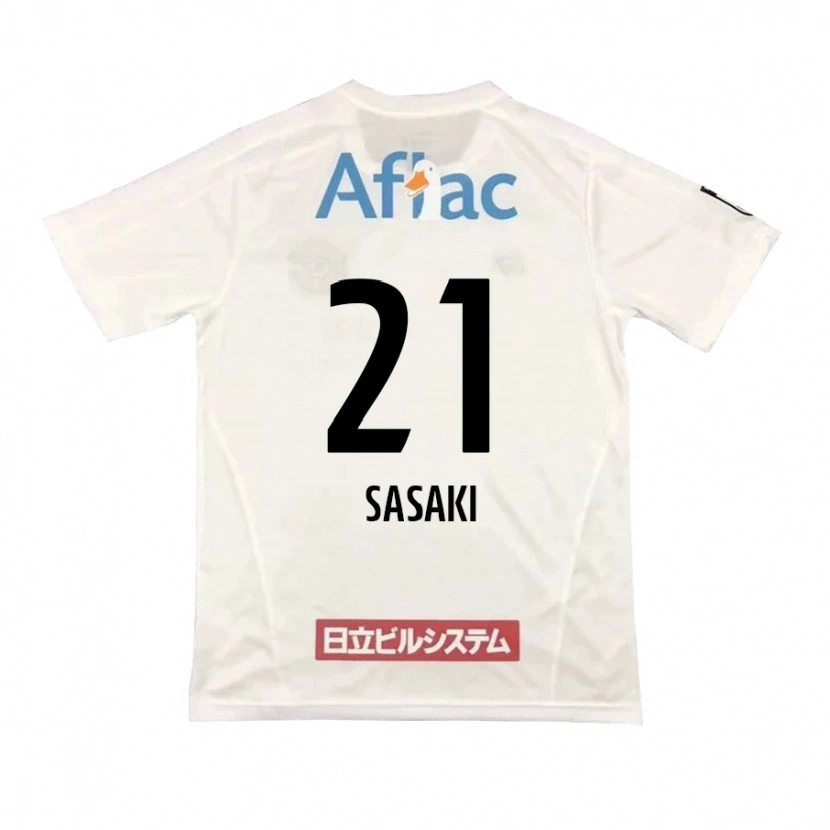 Danxen Herren Masato Sasaki #21 Hellgrau Beige Auswärtstrikot Trikot 2025/26 T-Shirt Österreich