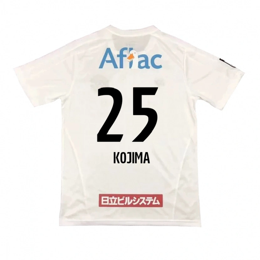 Danxen Herren Ryosuke Kojima #25 Hellgrau Beige Auswärtstrikot Trikot 2025/26 T-Shirt Österreich