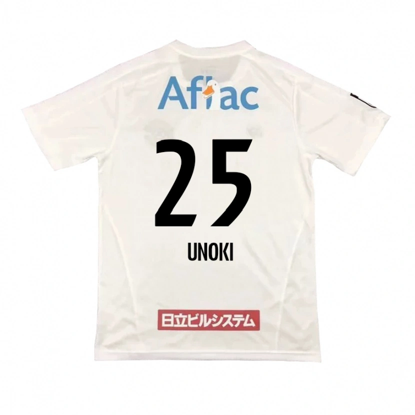Danxen Herren Fumiya Unoki #25 Hellgrau Beige Auswärtstrikot Trikot 2025/26 T-Shirt Österreich