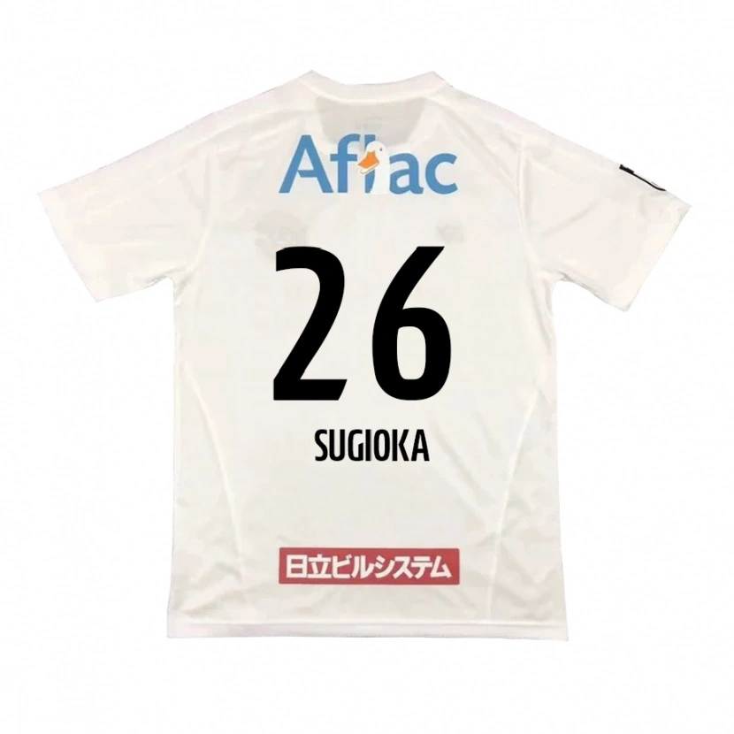 Danxen Herren Daiki Sugioka #26 Hellgrau Beige Auswärtstrikot Trikot 2025/26 T-Shirt Österreich