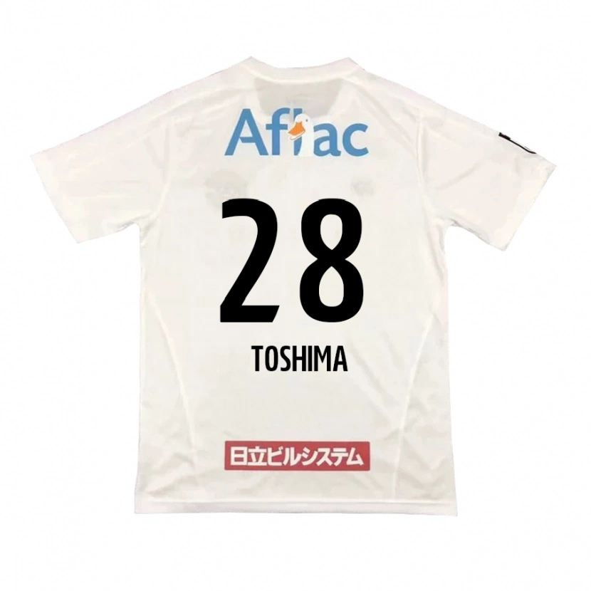 Danxen Herren Sachiro Toshima #28 Hellgrau Beige Auswärtstrikot Trikot 2025/26 T-Shirt Österreich