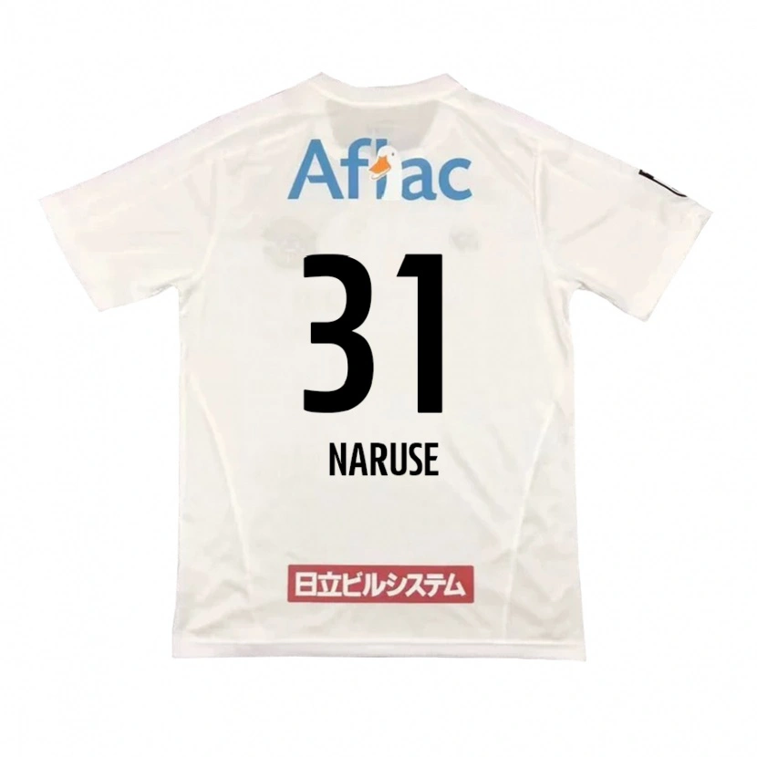 Danxen Herren Shumpei Naruse #31 Hellgrau Beige Auswärtstrikot Trikot 2025/26 T-Shirt Österreich