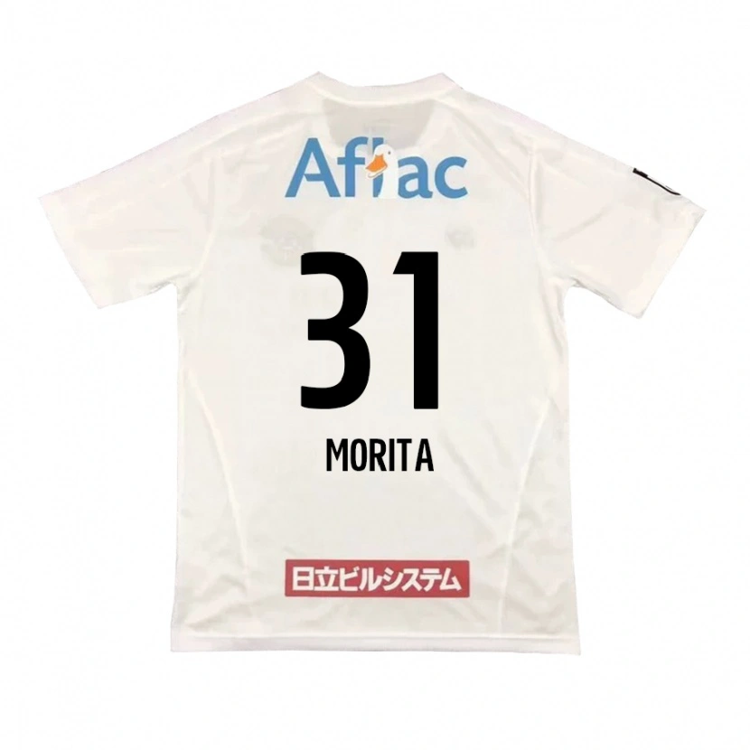 Danxen Herren Tatsuya Morita #31 Hellgrau Beige Auswärtstrikot Trikot 2025/26 T-Shirt Österreich