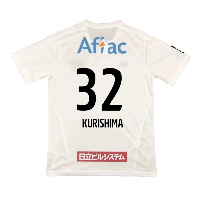 Danxen Herren Sota Kurishima #32 Hellgrau Beige Auswärtstrikot Trikot 2025/26 T-Shirt Österreich