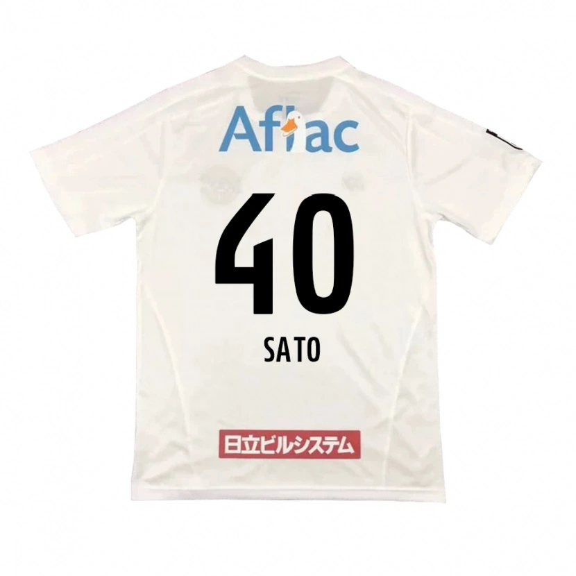 Danxen Herren Raku Sato #40 Hellgrau Beige Auswärtstrikot Trikot 2025/26 T-Shirt Österreich
