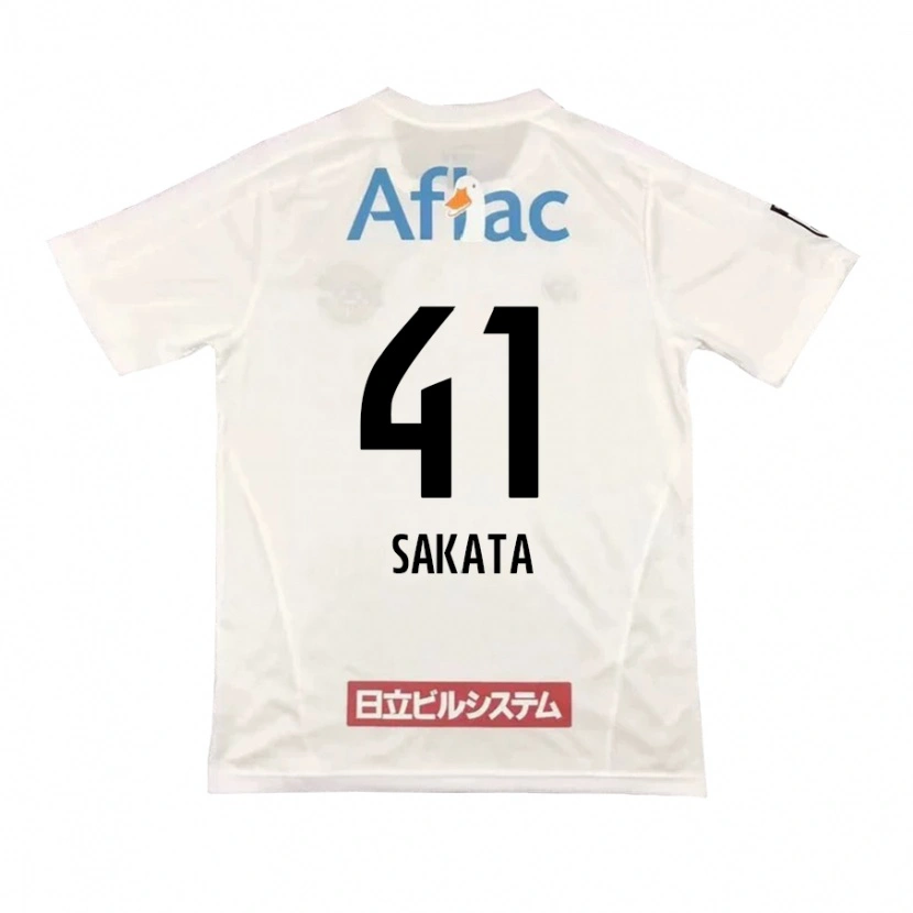 Danxen Herren Daiki Sakata #41 Hellgrau Beige Auswärtstrikot Trikot 2025/26 T-Shirt Österreich