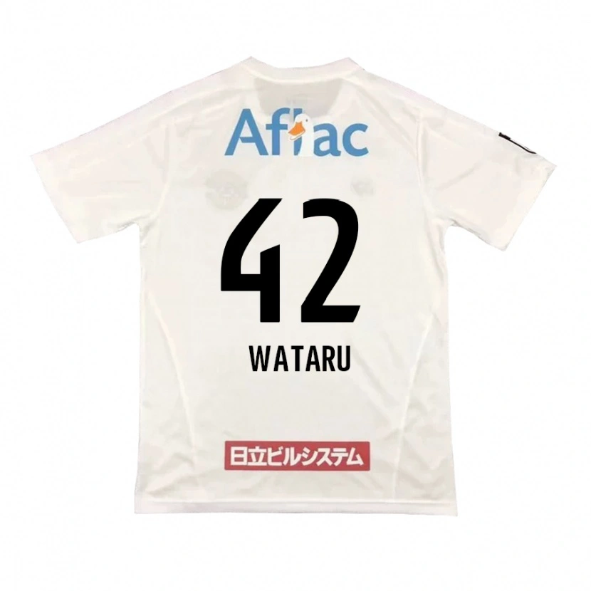Danxen Herren Wataru Harada #42 Hellgrau Beige Auswärtstrikot Trikot 2025/26 T-Shirt Österreich